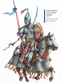 татарский воин