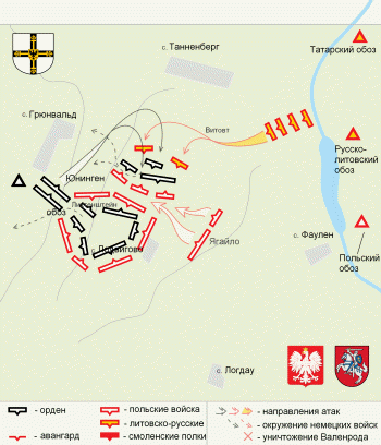 карта Грюнвальдская битва, второй этап