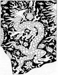 орнамент с изображением дракона