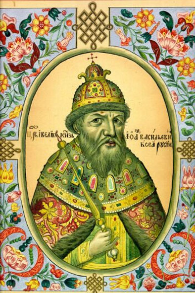 Царь Иван IV. Портрет XIX в.