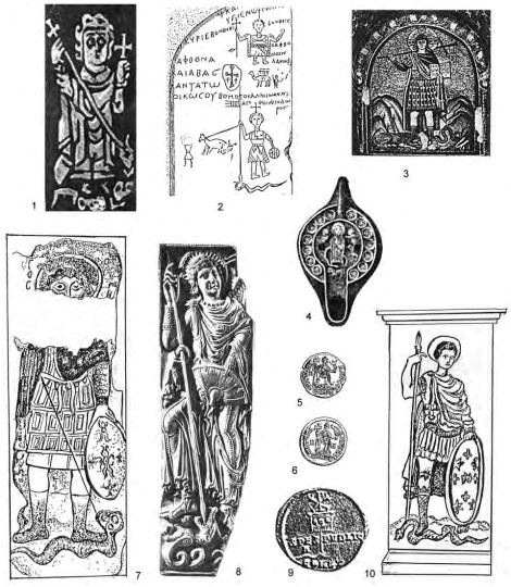 Раннесредневековые изображения Святого Георгия Победоносца