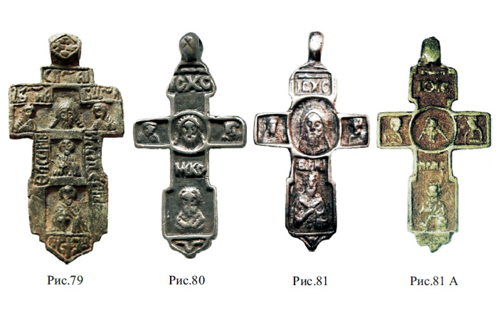Русские нательные килевидные кресты XV-XVI вв. с изображением Спаса Нерукотворного и избранных святых