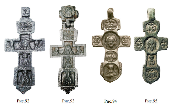 Русские нательные килевидные кресты XV-XVI вв. с изображением Спаса Нерукотворного и избранных святых