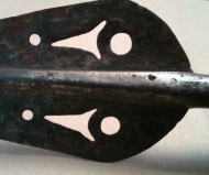 Хазарское прорезное копьё 8-10 век