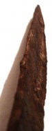 Скифский нож, рукоять стилизована в виде головы пантеры