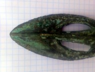 Прорезной бронзовый наконечник дротика Срубной культуры