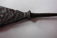 Татаро-монгольский наконечник стрелы с фигурной прорезью