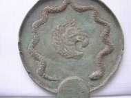 Скифское бронзовое зеркало, 5-4 вв. до н.э.