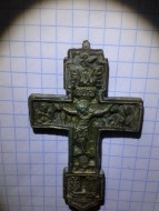 Створка энколпиона «Распятие Христово» нач. 15 века 6,5*3,8 см