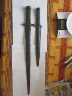 Киммерийские биметаллические меч и кинжал