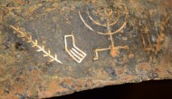 иудейская религиозная символика на хазарском шлеме