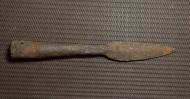 Ордынский наконечник копья 14-17 век