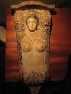 Древнегреческий алтарь богини Деметры