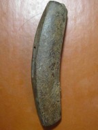 Бронзовая гарда меча Киевской Руси, украшена чернением, XI-XII век