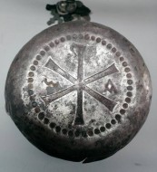Серебряная тарелочка византийского епископа нач. VII века