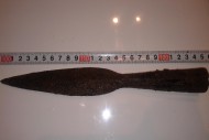 Размеры наконечника копья с лавролистным пером