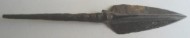 Хазарский трёхлопастной остролистный наконечник стрелы