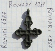 Бронзовый крестик Киевского типа