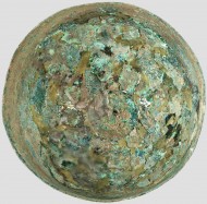Бронзовый шлем Культуры погребальных урн 10-9 вв. до н. э.