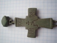 Створка энколпиона Шестиконечный крест на престоле 14-15в.