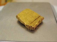 Отруб древнего золотого ювелирного изделия