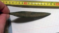 бронзовая ножевидная бритва, поздний этап Белозерской культуры, 1100-800гг. до н.э.