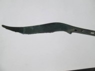 Ятаганоподобный бронзовый нож Гальштатской культуры. 1000-800 годы до н. э.
