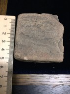 Форма для литья лунницы, материал камень
