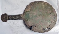 Крупное - 22 см. скифское зеркало, с солярными знаками, 4 век до н. э.