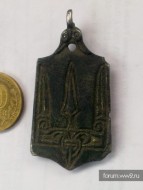 Серебряный «Тризуб» родовой знак Рюриковичей