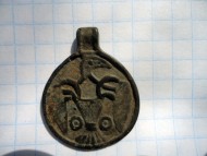 Древнерусская привеска с орнитоморфным изображением (Сокол). Вторая половина Х - первая половина ХI века