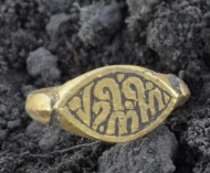 Находка золотого золотоордынского перстня с имитацией надписи на арабском языке