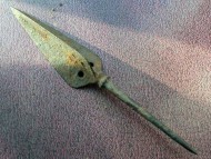 Прорезной трехлопастной наконечник стрелы