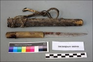 Монгольский средневековый нож в ножнах