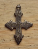 Византийский крест Святой Георгий серебро, золочённые буквы