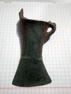 По фото культура Гава-Голиграды, примерно 1100-950 гг. до н.э., кельт типа «Gemzse» поздний вариант «Городниця»