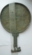 Скифское зеркало оливийского типа, Звериный стиль, вторая половина 6 века до н. э.