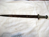 Биметаллический киммерийский меч. Караукский тип.9-8 вв. до н.э.