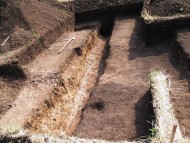 Археологические раскопки на Сидоровском городище