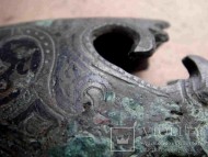 древнерусский наконечник ножен изысканный узор чернением
