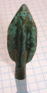 Двулопастной листовидный  наконечник стрелы 8 век до н. э.