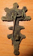 Пятипалая бронзовая фибула Ранние славяне 6-8 века