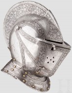Шлем Арме 16 век