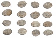 Монеты из найденного клада
