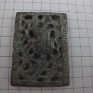 Османская узорчатая ременная накладка с остатками серебра