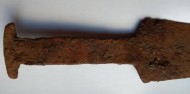 Меотский меч 4 век до н.э.