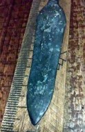 Бронзовый кованый наконечник дротика, 9 см