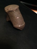 Фрагмент каменного топора с валиком, опоясывающим проушину