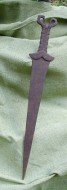 Акинак-меч с зооморфным изображением
