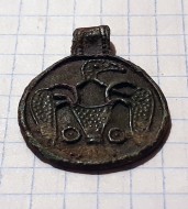 Древнерусская круглая привеска с орнитоморфным изображением. 10-11 ст